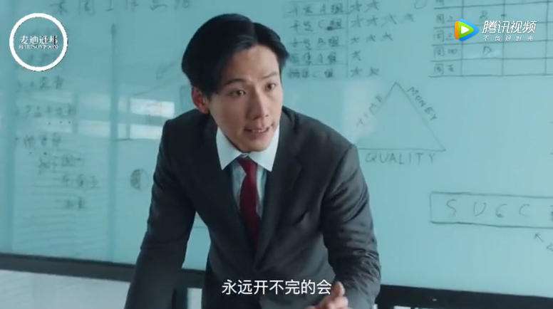 1608775078620309.png 微信截图_20201224095606.png