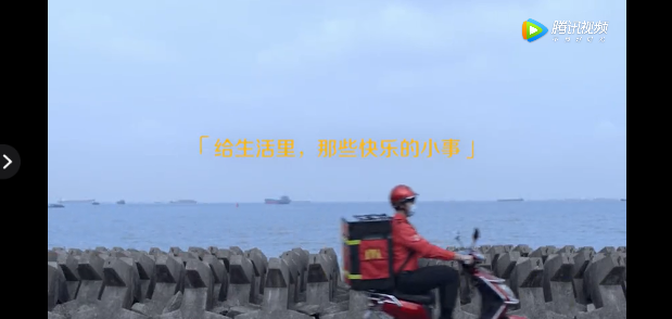 1609902511843188.png 微信截图_20210106110821.png