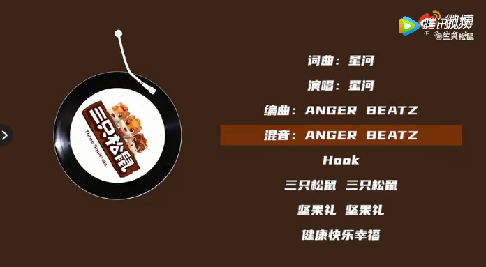 1611196781999977.png 微信截图_20210121103933.png