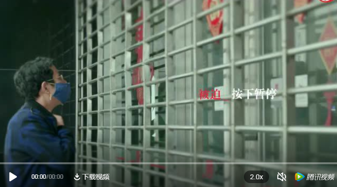 1611886799982264.png 微信截图_20210129101953.png