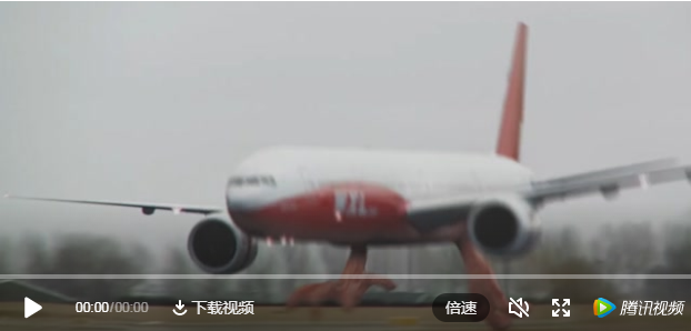 1612142768686886.png 微信截图_20210201092604.png