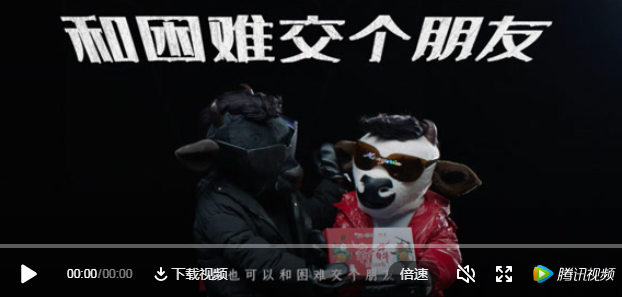 1612142820679622.png 微信截图_20210201092654.png