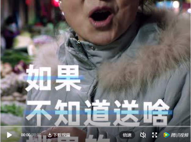 1612142856774040.png 微信截图_20210201092732.png
