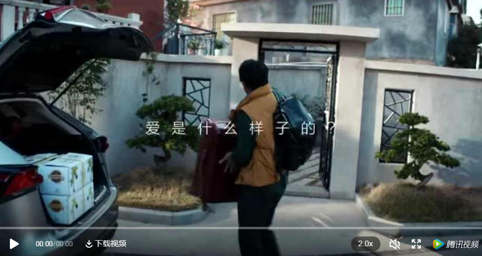 1612247634638261.png 微信截图_20210202143241.png