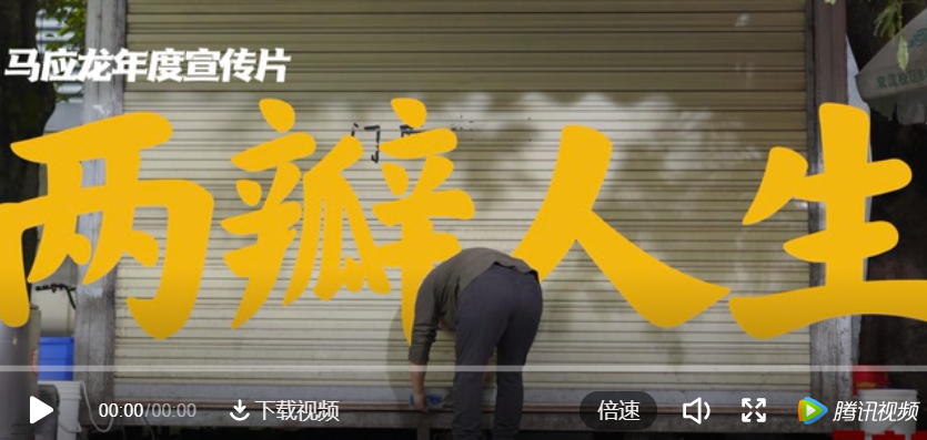 1613113859569786.png 微信截图_20210212151041.png