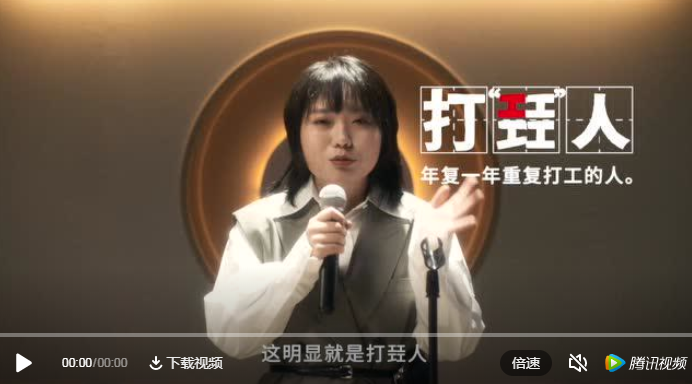 1614569276187359.png 微信截图_20210301112255.png