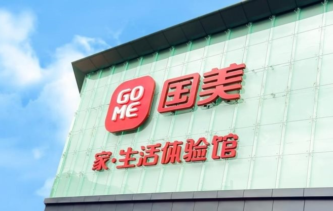 1616549014284276.png 微信截图_20210324091219.png