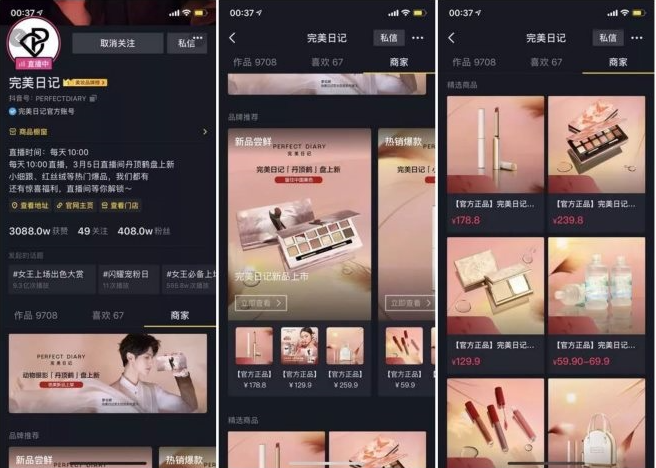 1617157865208376.png 微信截图_20210331101839.png