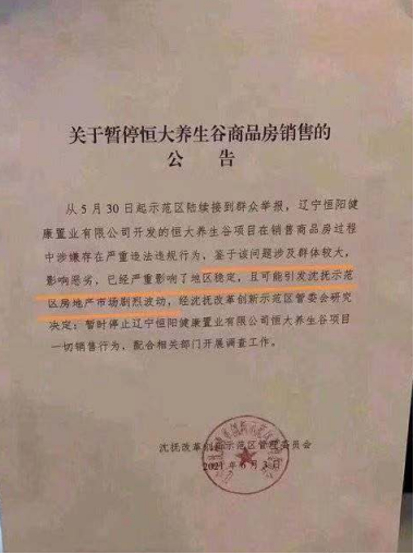 ba2327990fbdbf2e89535391a66f9a4.png ba2327990fbdbf2e89535391a66f9a4.png