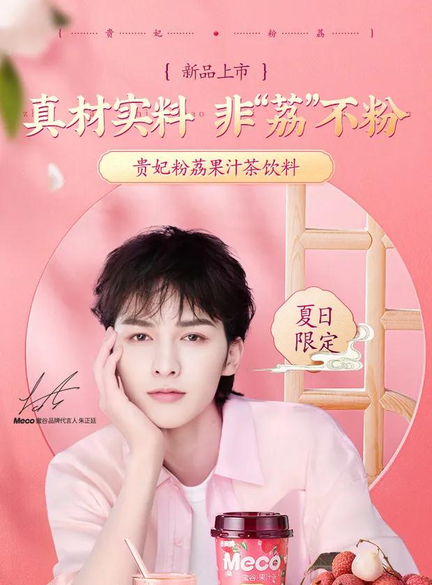 1623996826422828.jpg 微信图片_20210618141320.jpg