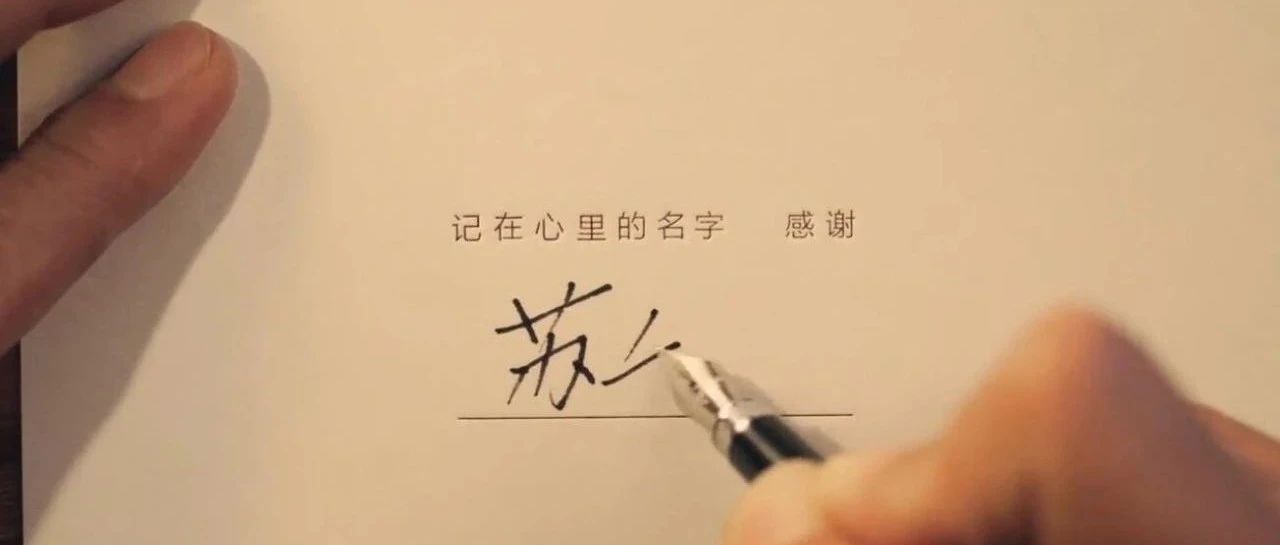 1629776276536256.jpg 0 (1).jpg