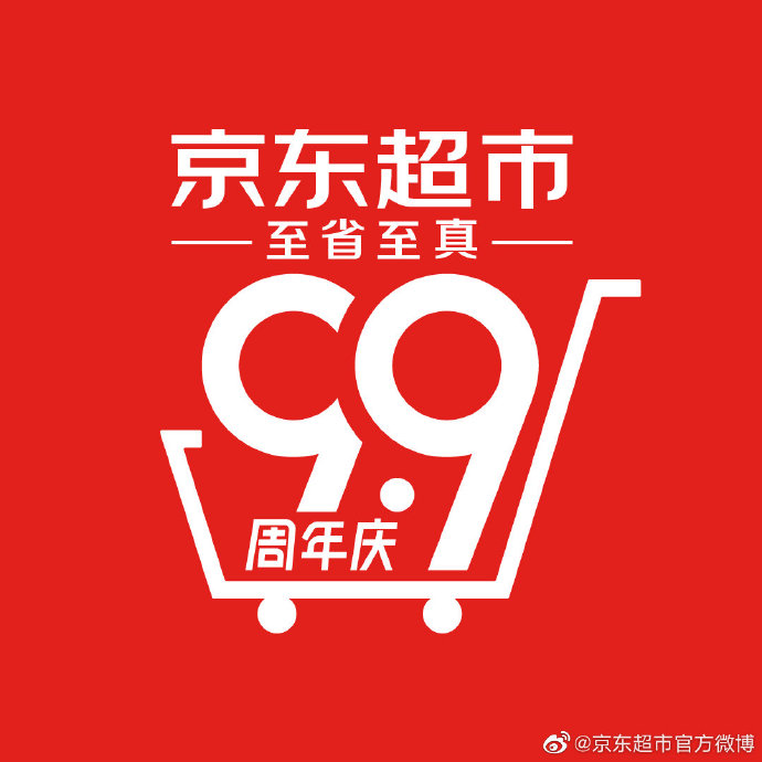 1630549488846171.jpg 002gSaqNly1gtzpbemf8uj60u00u0go102.jpg