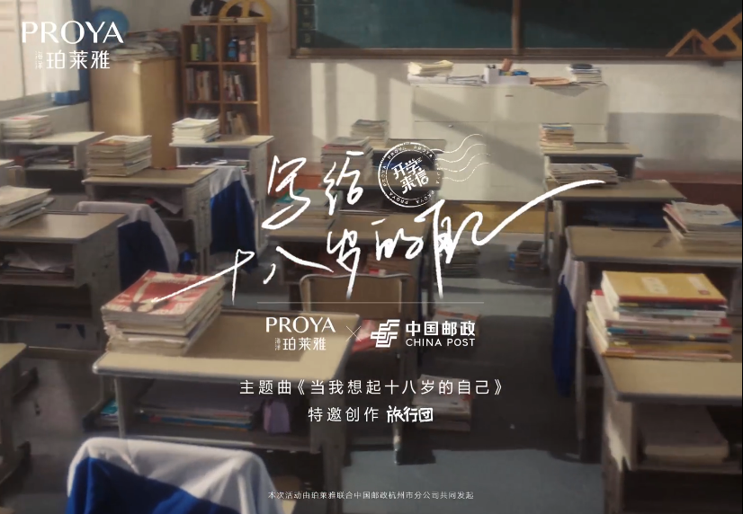 1630554012853608.png 微信图片_20210902103418.png