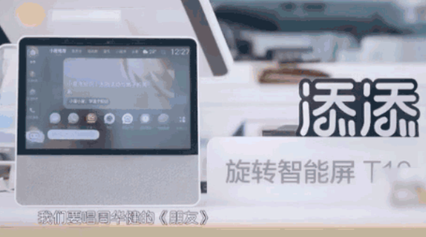 1630585091552718.png 微信截图_20210902201447.png