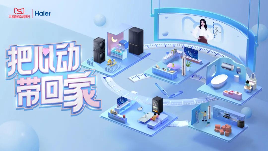 1630898987620696.jpg 微信图片_20210906112133.jpg