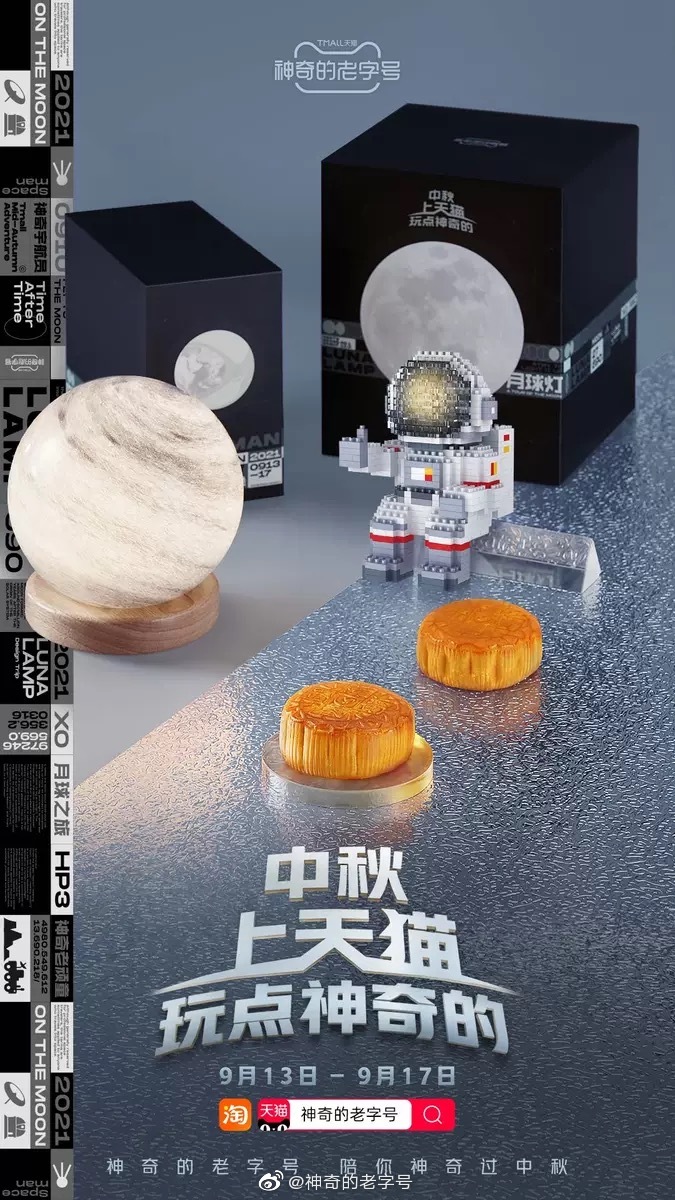 1631774569129326.jpg 008nGilggy1guglohae0bj60ir0xcjyn02.jpg