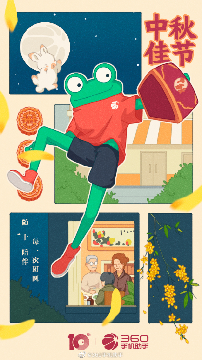 1632301129278835.jpg 1632301129278835.jpg