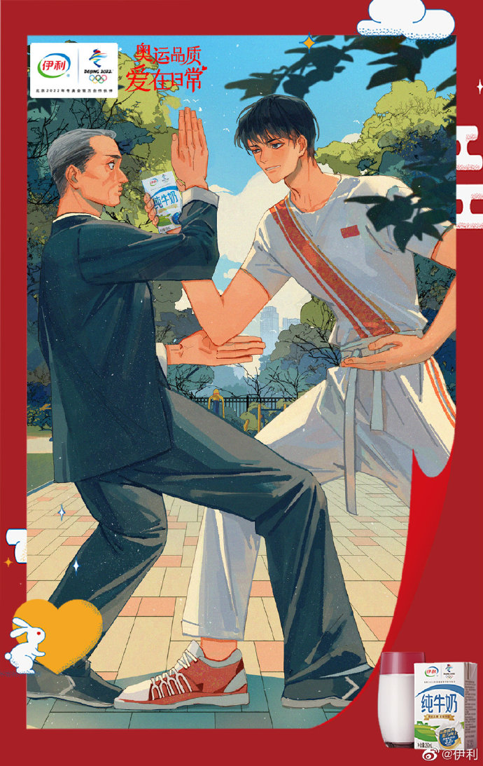 1632285336775198.jpg 1632285336775198.jpg