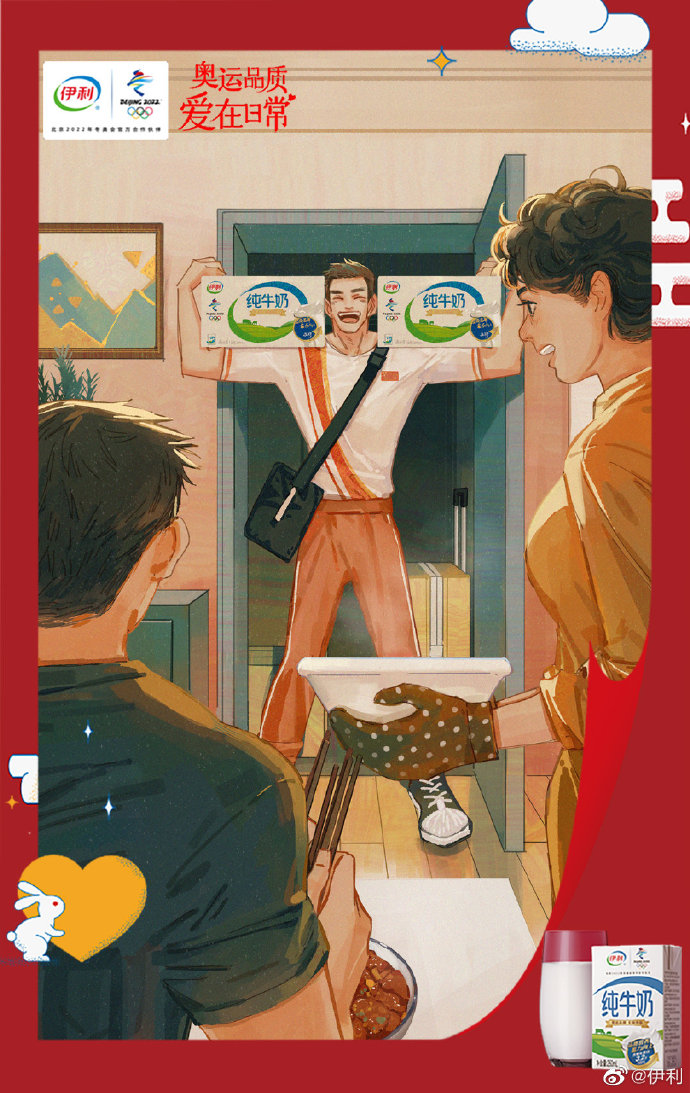 1632285336118191.jpg 1632285336118191.jpg