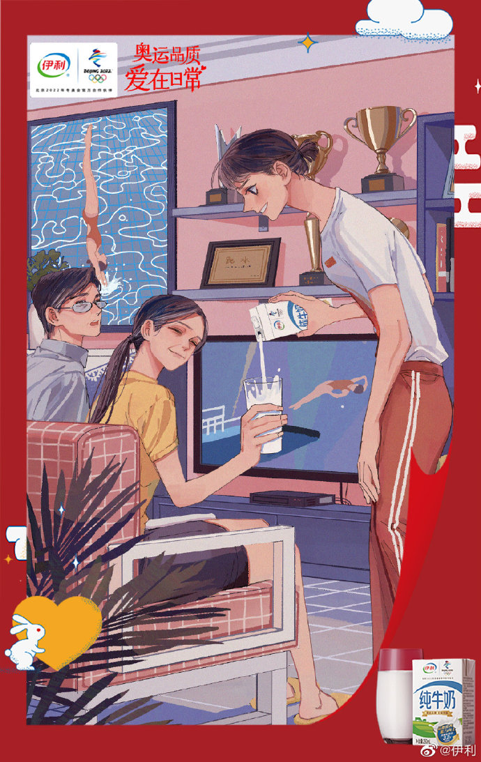 1632285336350629.jpg 1632285336350629.jpg