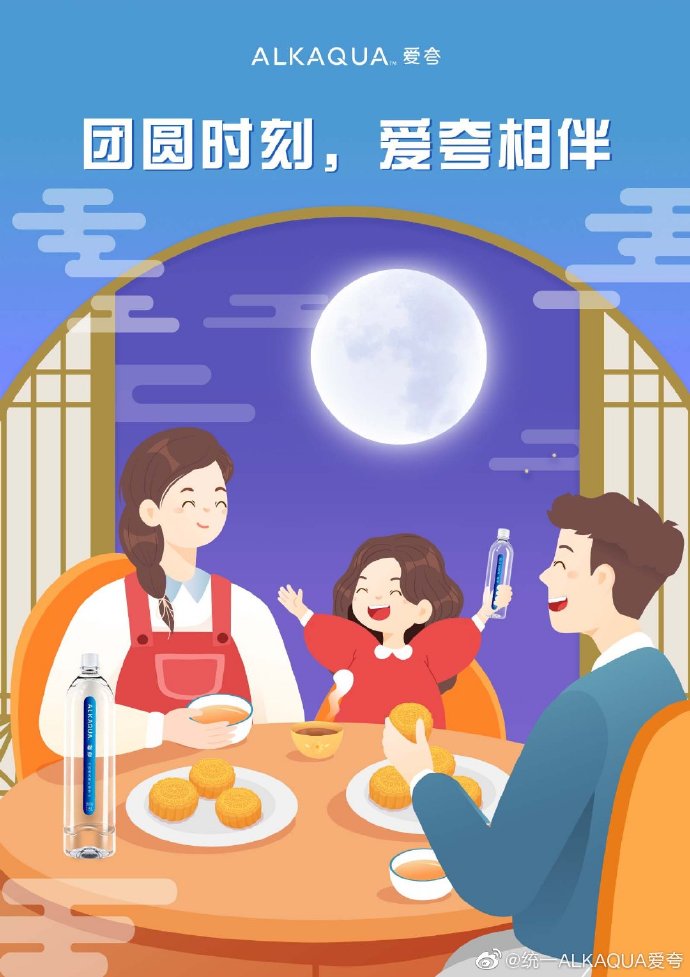 1632285705972354.jpg 1632285705972354.jpg