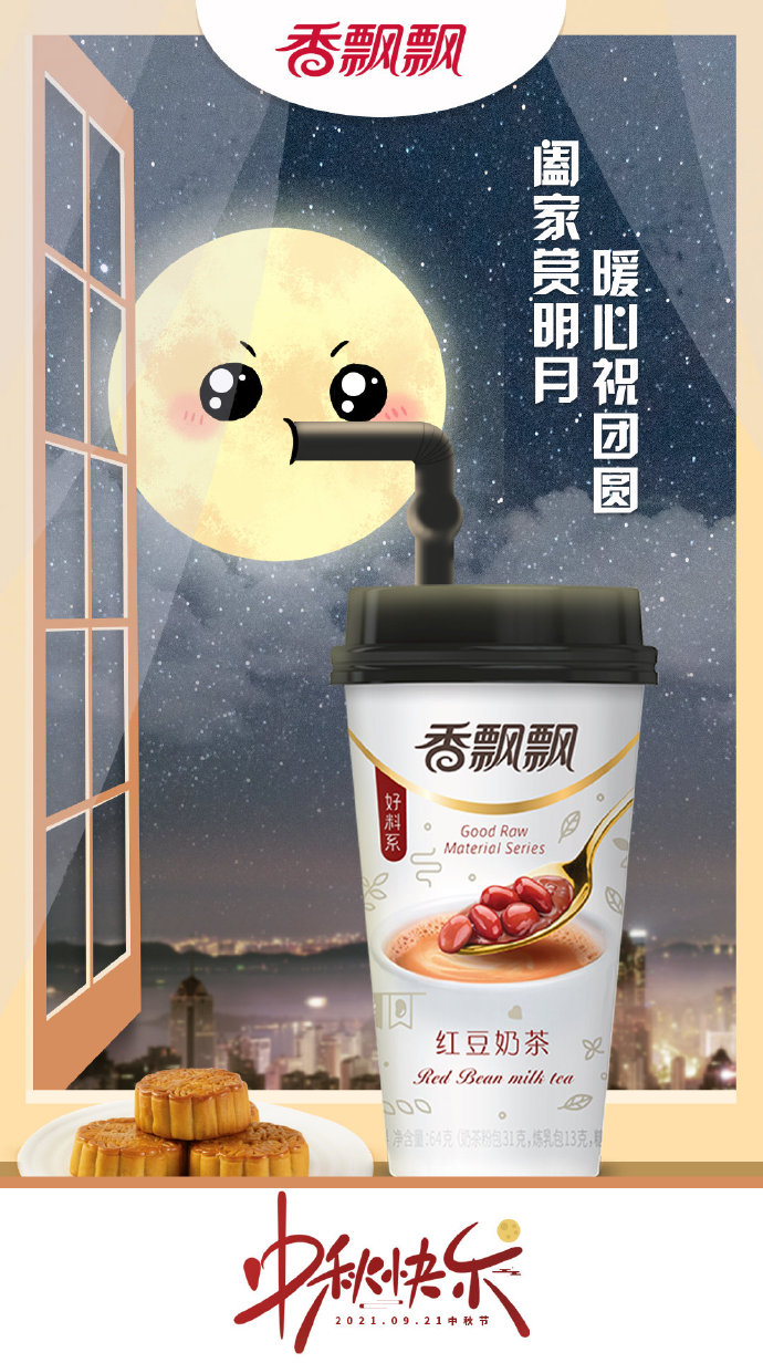 1632289291811221.jpg 1632289291811221.jpg