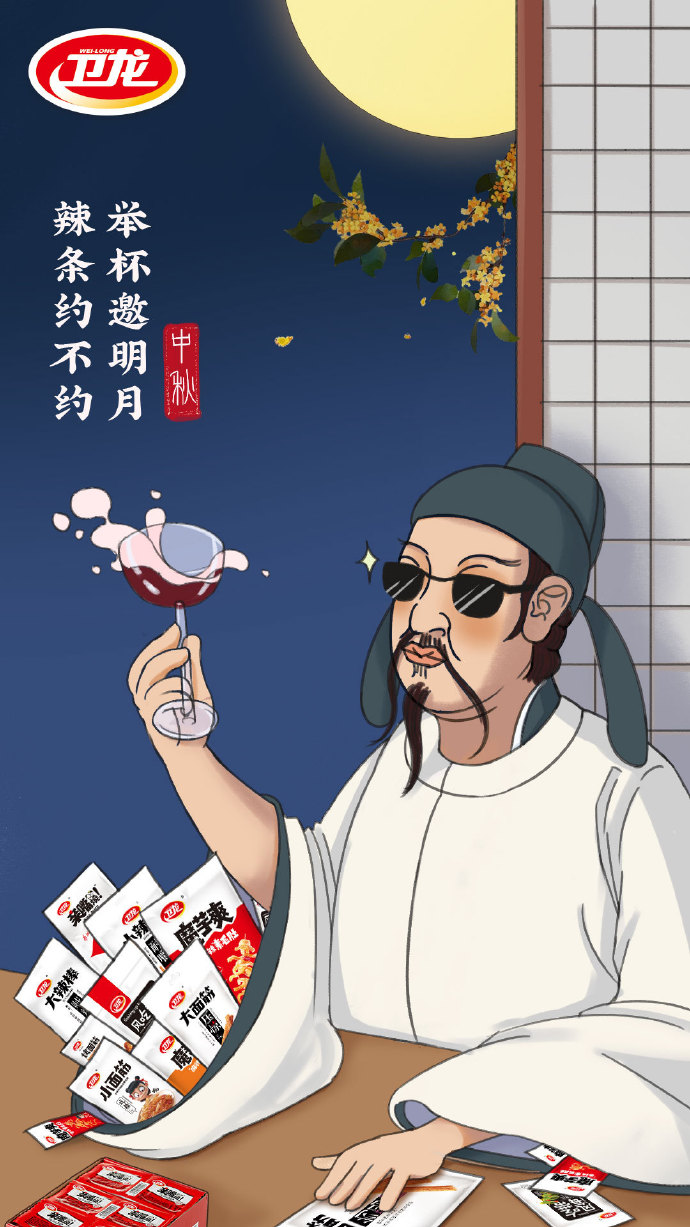 1632285575568042.jpg 1632285575568042.jpg