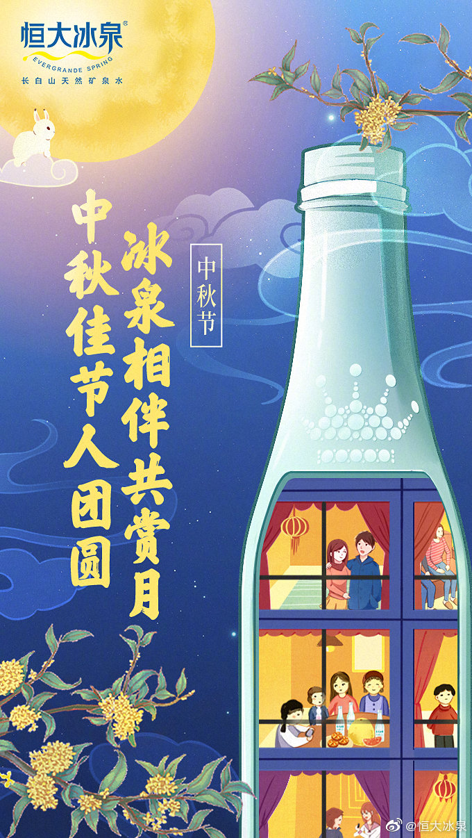 1632290897550665.jpg 1632290897550665.jpg