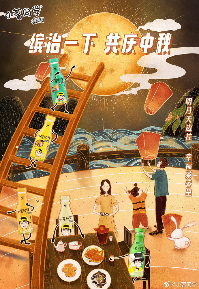 1632291593572190.jpg 1632291593572190.jpg