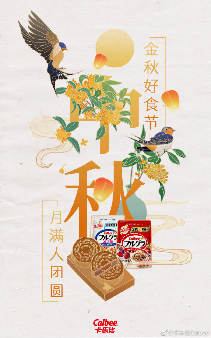 1632292280265042.jpg 1632292280265042.jpg