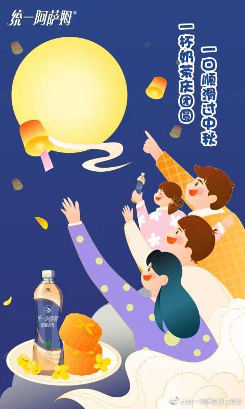 1632292004286636.jpg 1632292004286636.jpg