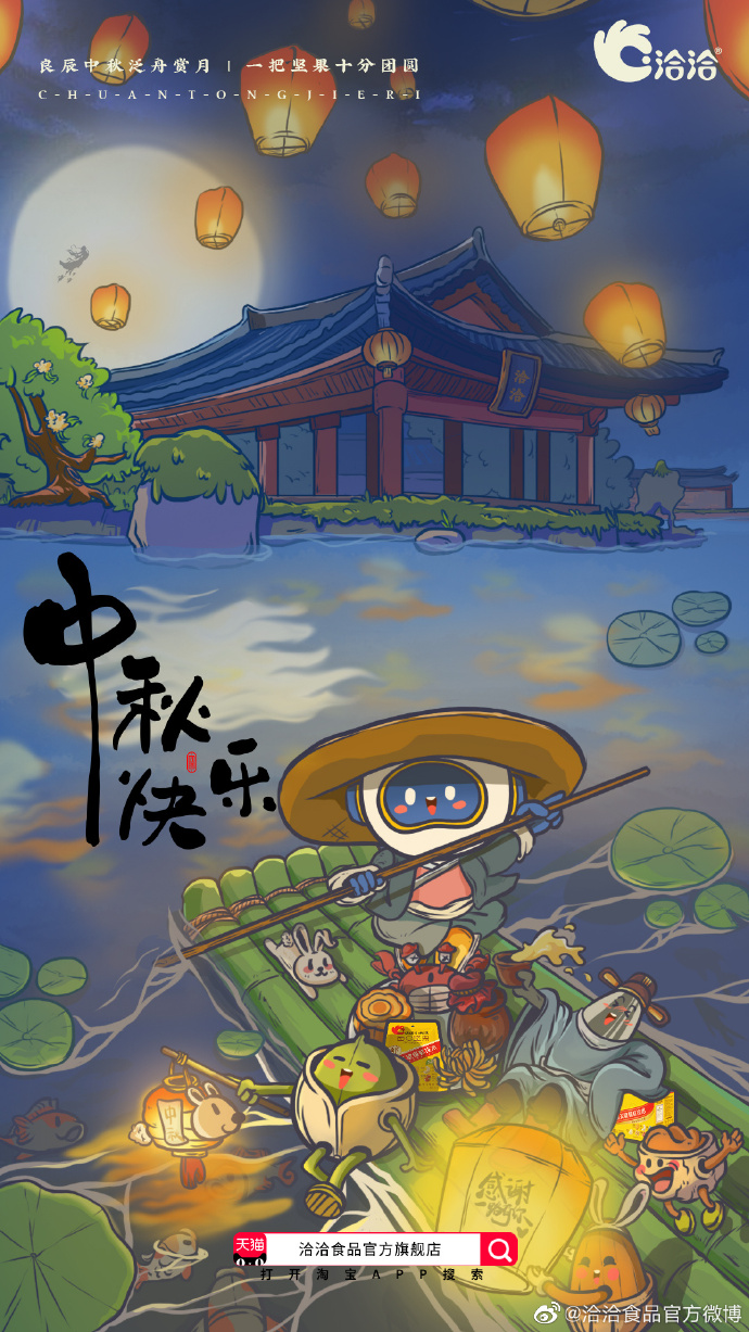 1632293231196979.jpg 1632293231196979.jpg