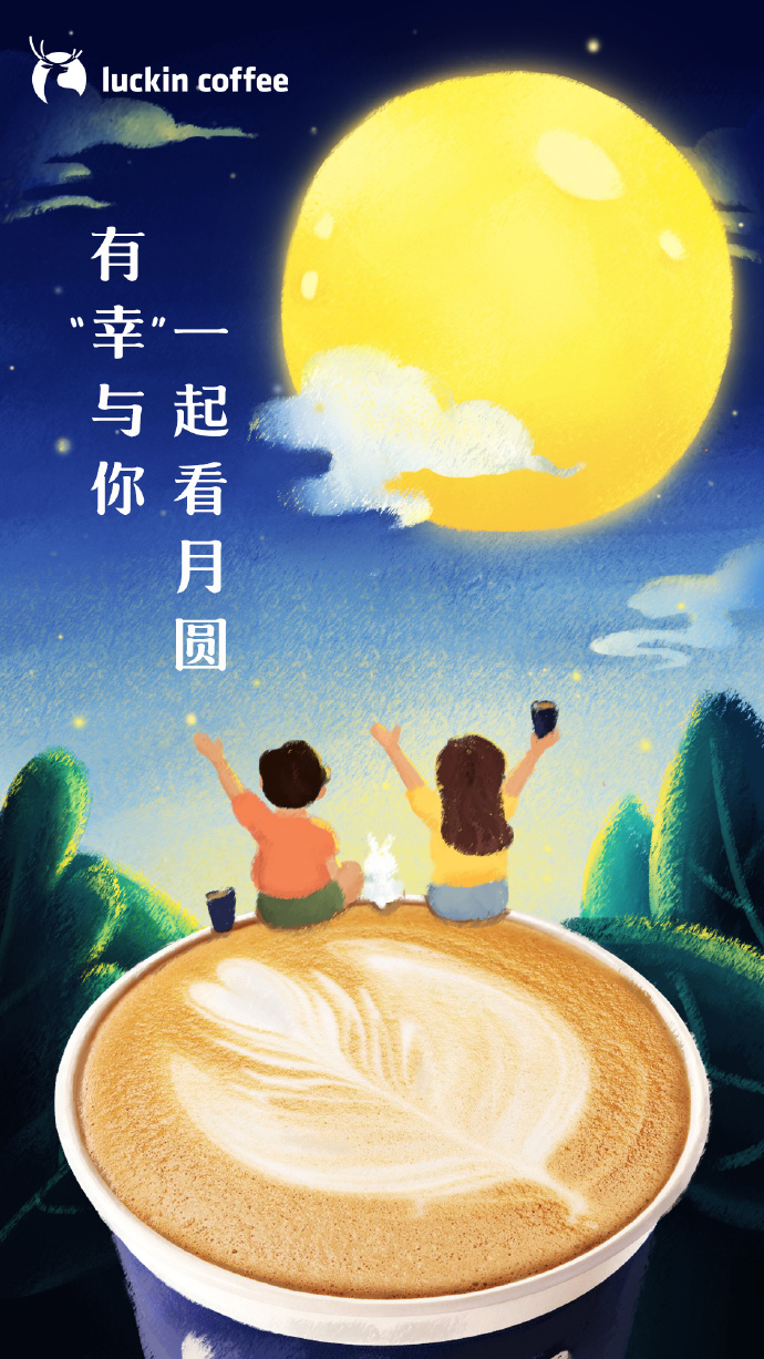 1632293354612318.jpg 1632293354612318.jpg