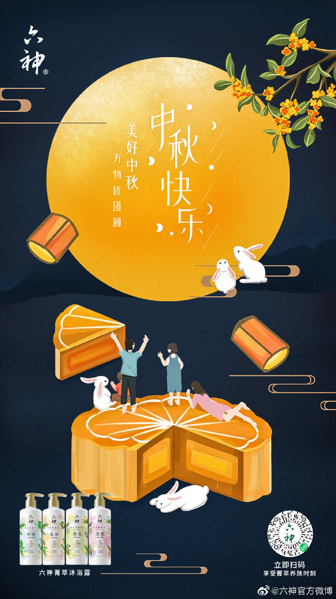 1632296802587607.jpg 1632296802587607.jpg