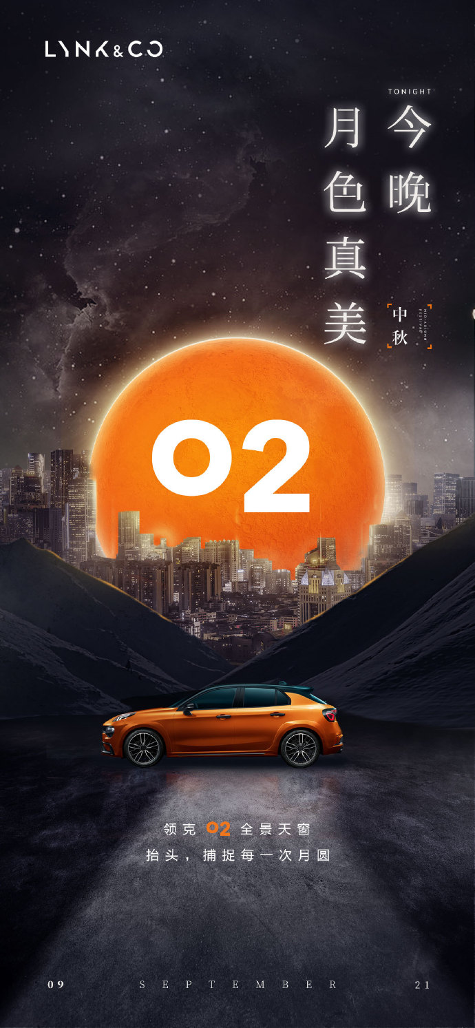 1632299767388039.jpg 1632299767388039.jpg