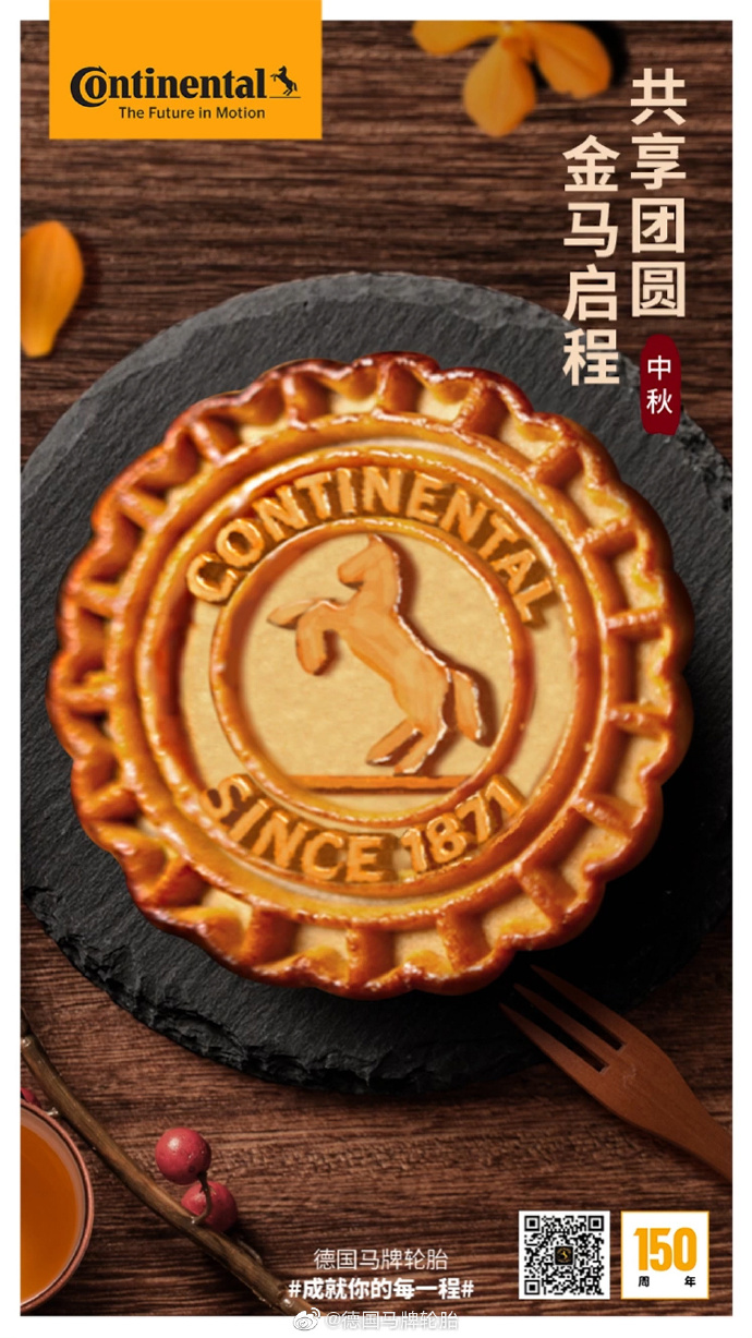 1632300144597599.jpg 1632300144597599.jpg