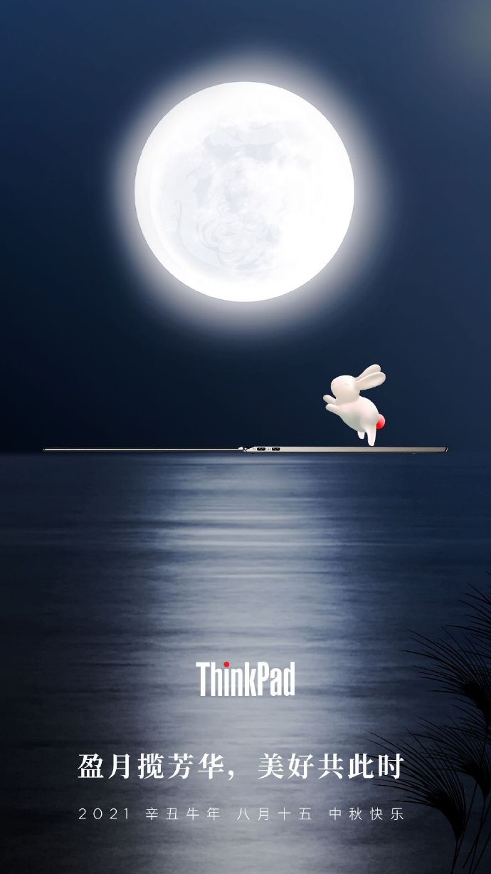 1632301777961813.jpg 1632301777961813.jpg