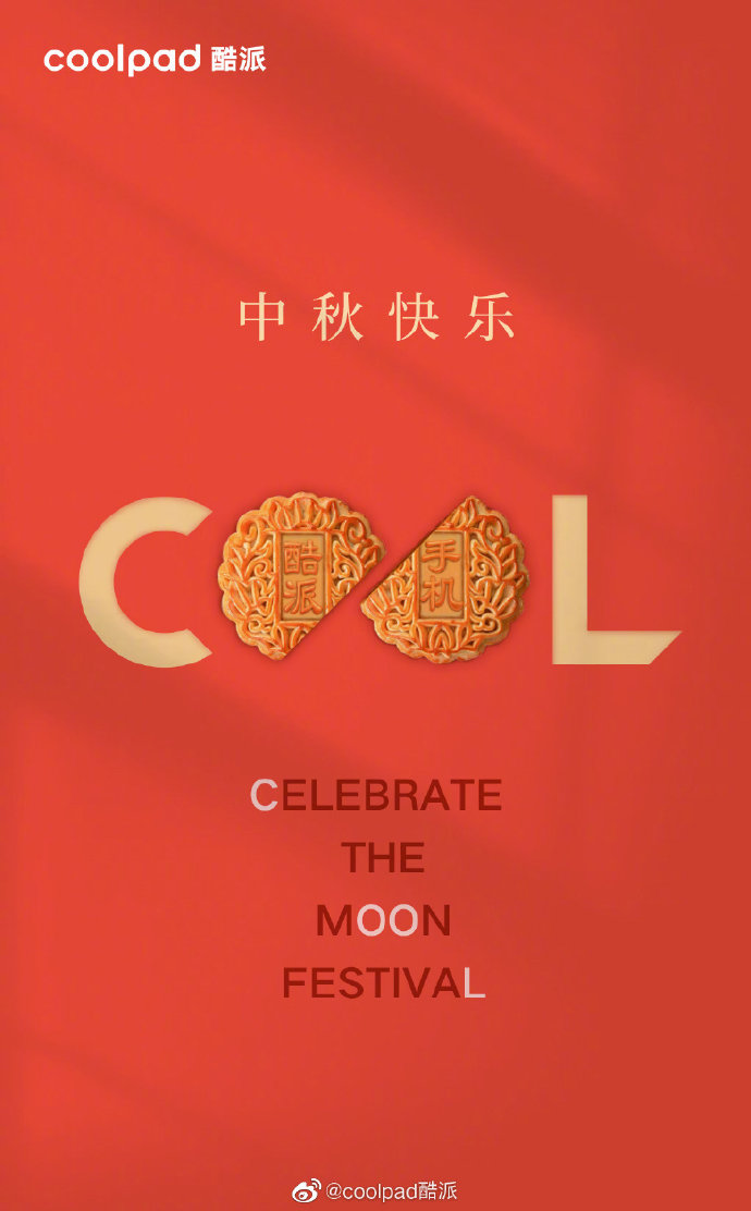 1632302177435304.jpg 1632302177435304.jpg