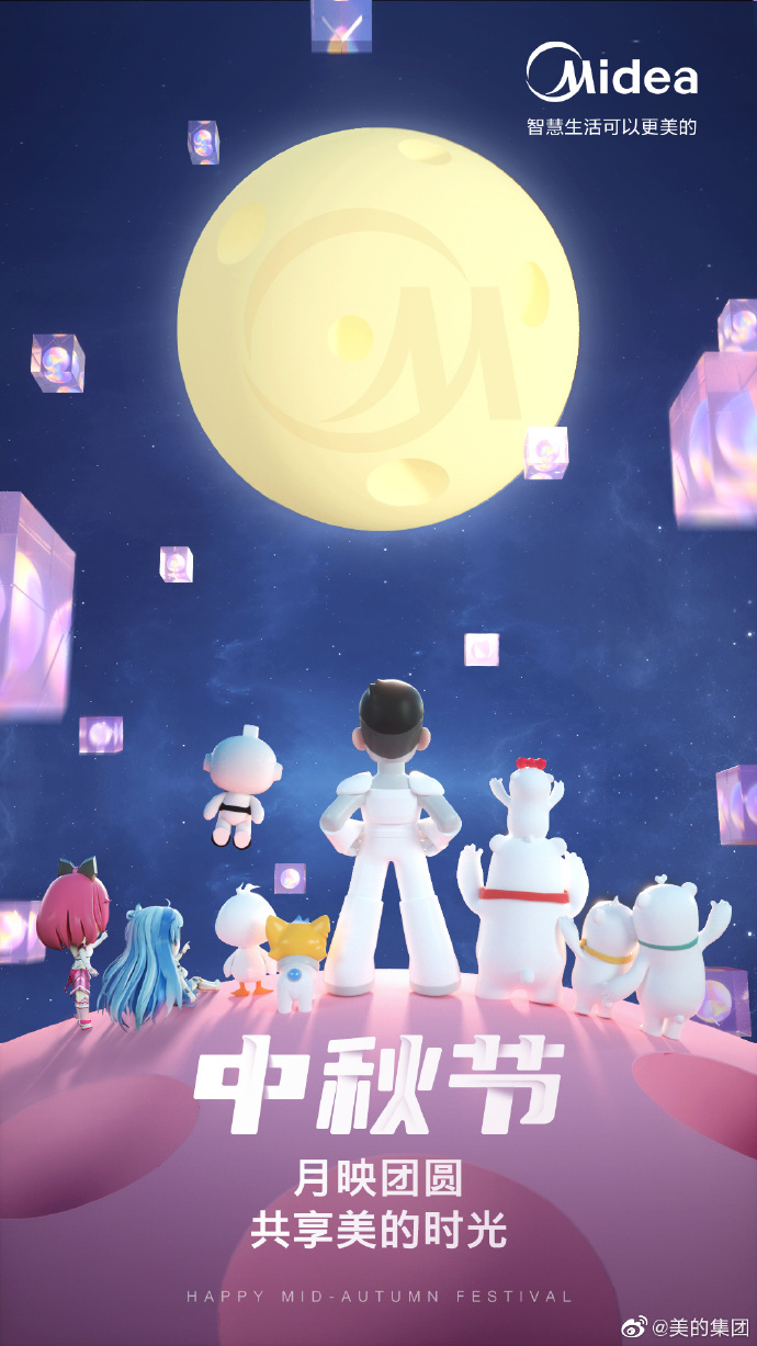 1632302274341134.jpg 1632302274341134.jpg