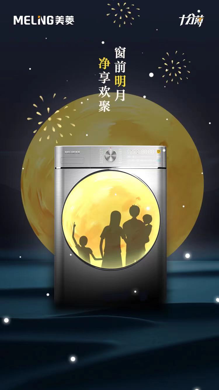 1632302452545706.jpg 1632302452545706.jpg