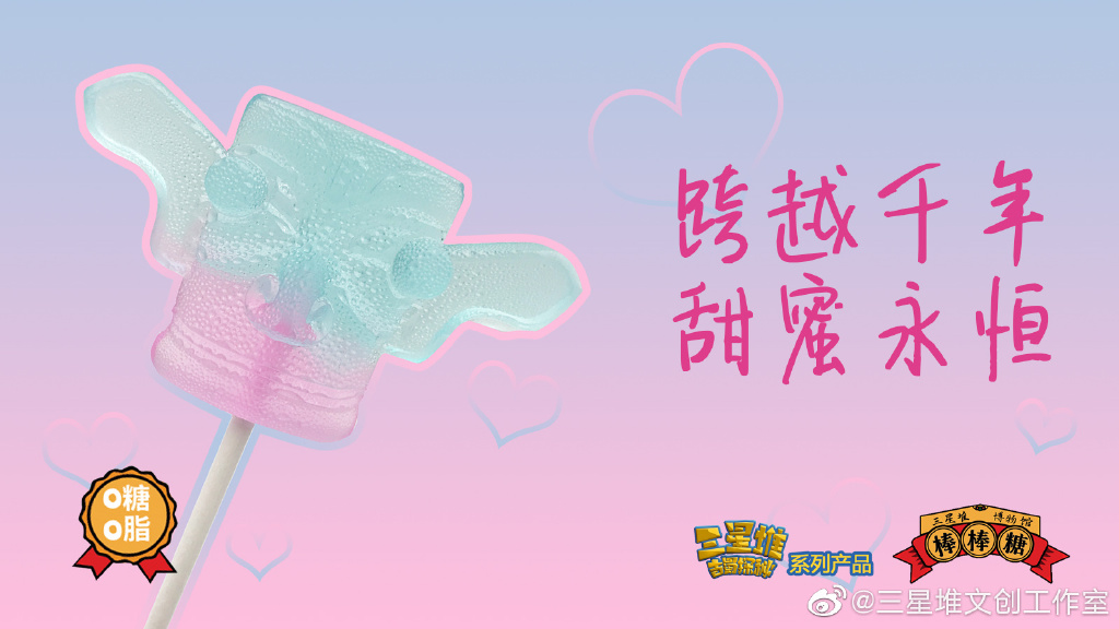 002tDDXKgy1gv3a7jqa8gj618g0p0qb202 (1).jpg