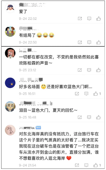 1635165035576897.png 6.png