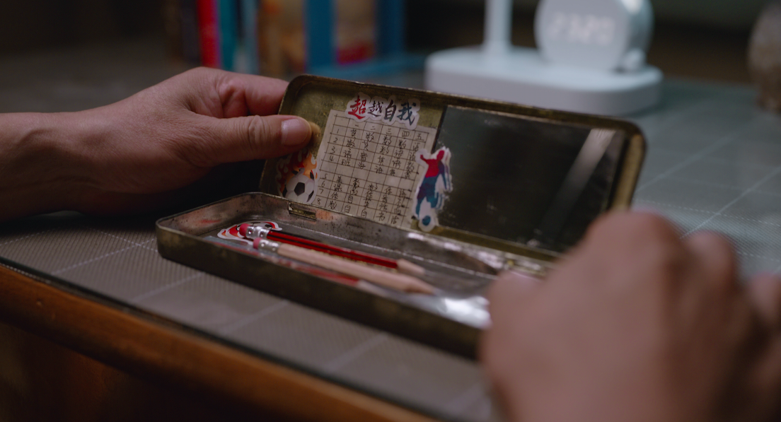 华为智慧屏《新电视的老规矩》：打个电视，让爱相见