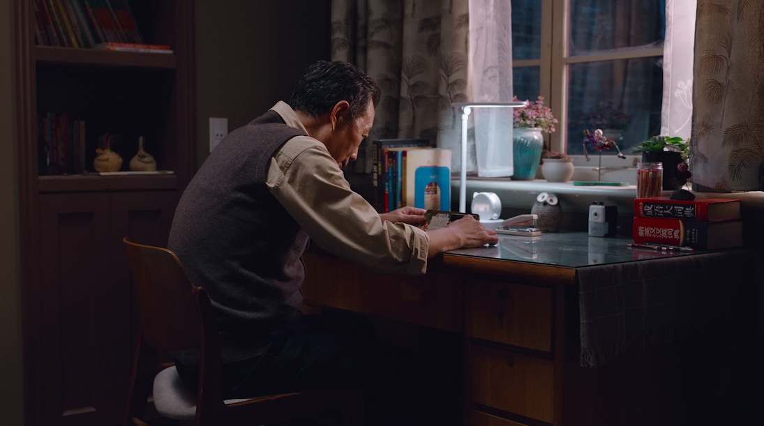 华为智慧屏《新电视的老规矩》：打个电视，让爱相见