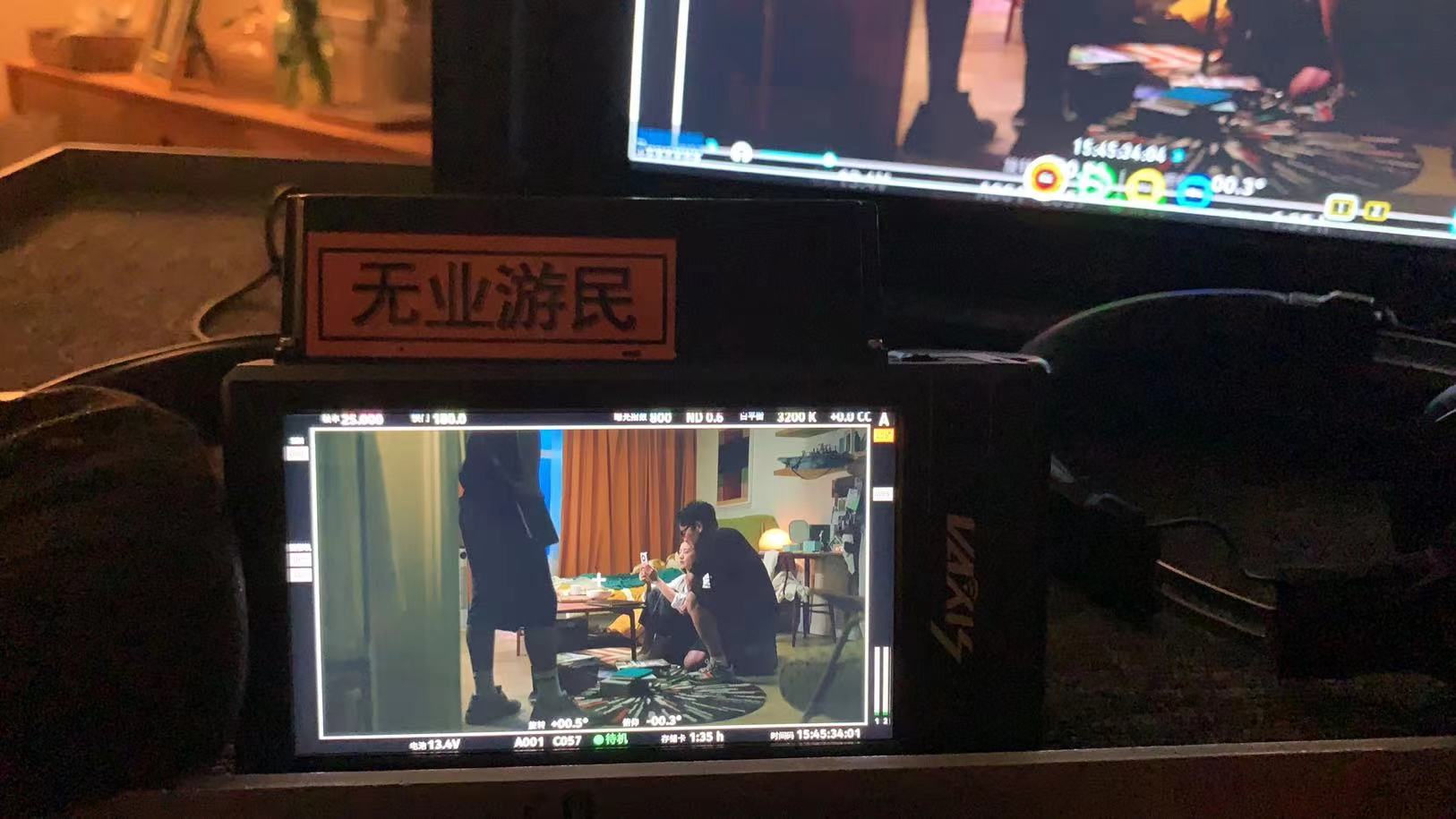 华为智慧屏《新电视的老规矩》：打个电视，让爱相见