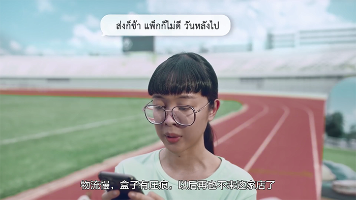 泰国人间真实广告:你还在苦苦等待 泰国人间真实广告:你还在苦苦等待