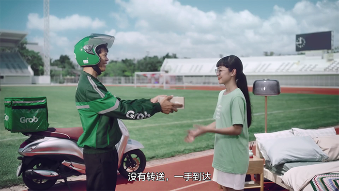 泰国人间真实广告:你还在苦苦等待 泰国人间真实广告:你还在苦苦等待