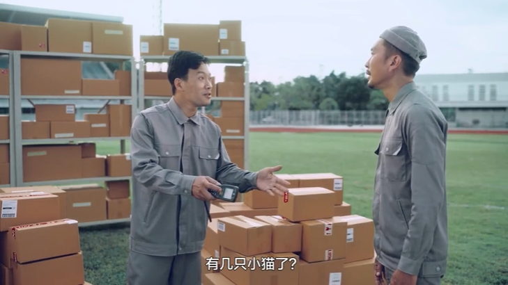 泰国人间真实广告:你还在苦苦等待 泰国人间真实广告:你还在苦苦等待