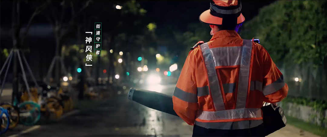 微信支付:一块谢谢你,城市美容师 微信支付:一块谢谢你,城市美容师