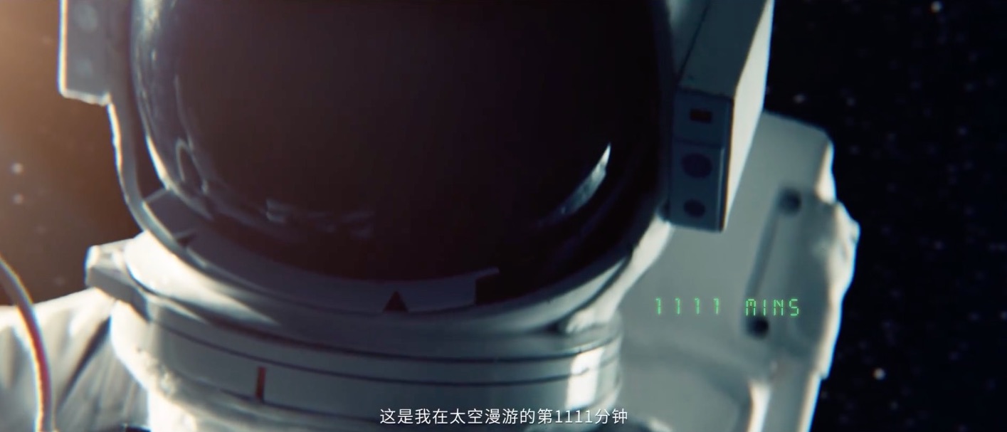 京东首部太空MINI剧：夸夸man、月光兔和太BUY金星的故事